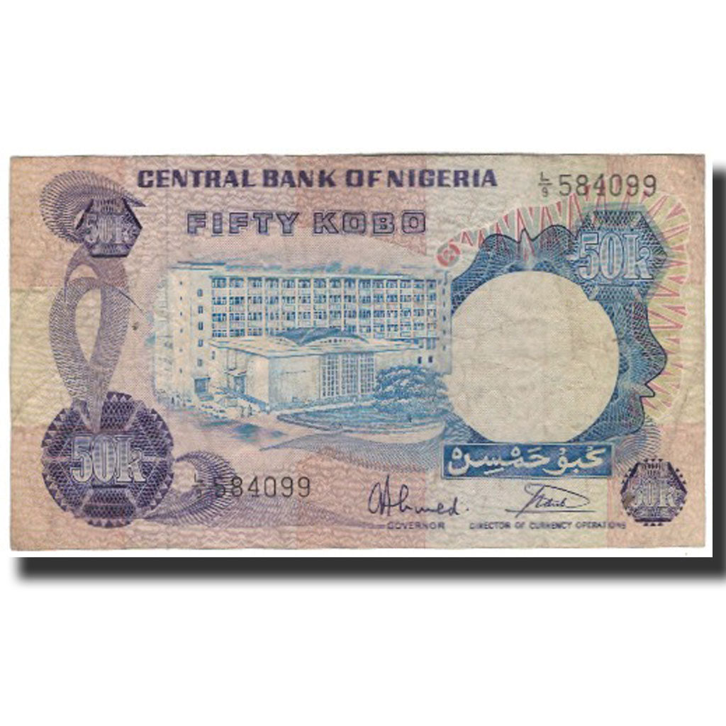 Billet, Nigéria, 50 Kobo, Undated (1973-78), KM:14g, TB