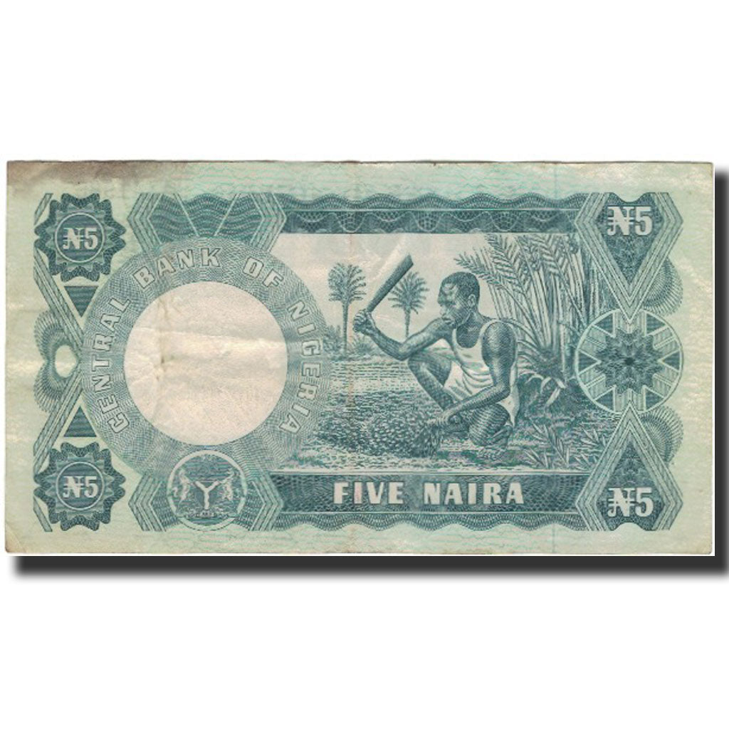 Banknote, Nigeria, 5 Naira, Undated (1973-78), KM:16b, VF(30-35)