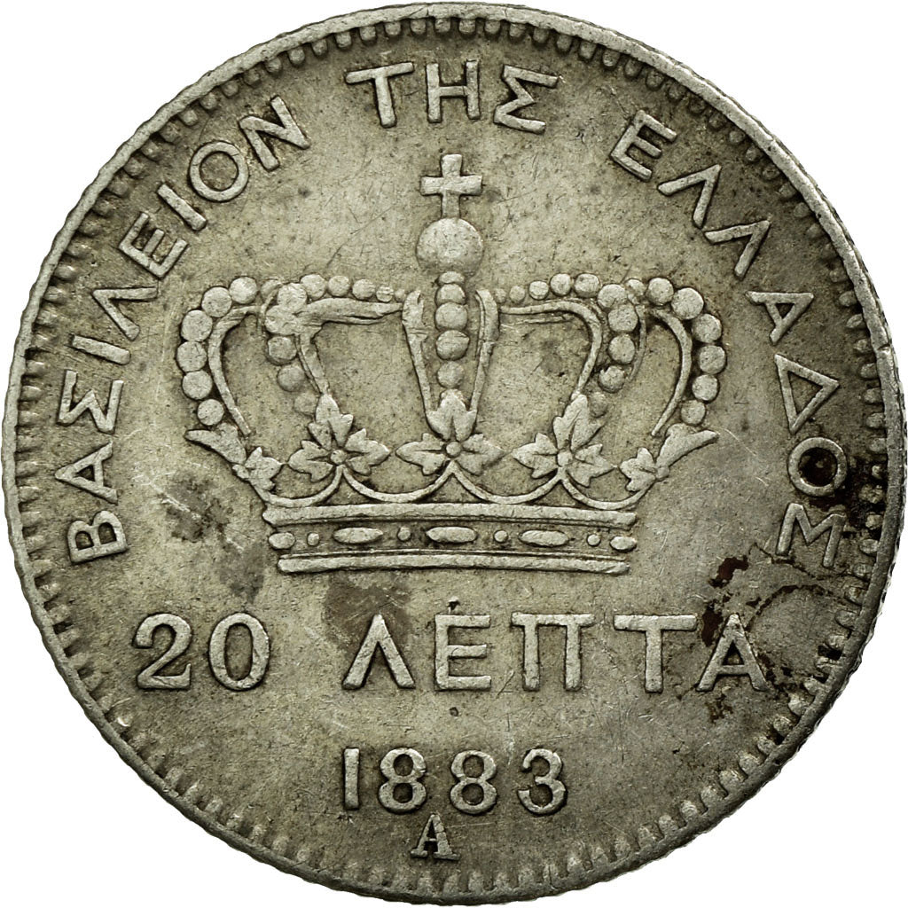 Coin, Greece, George I, 50 Lepta, 1883, Athens, AU(50-53), Silver, KM:37