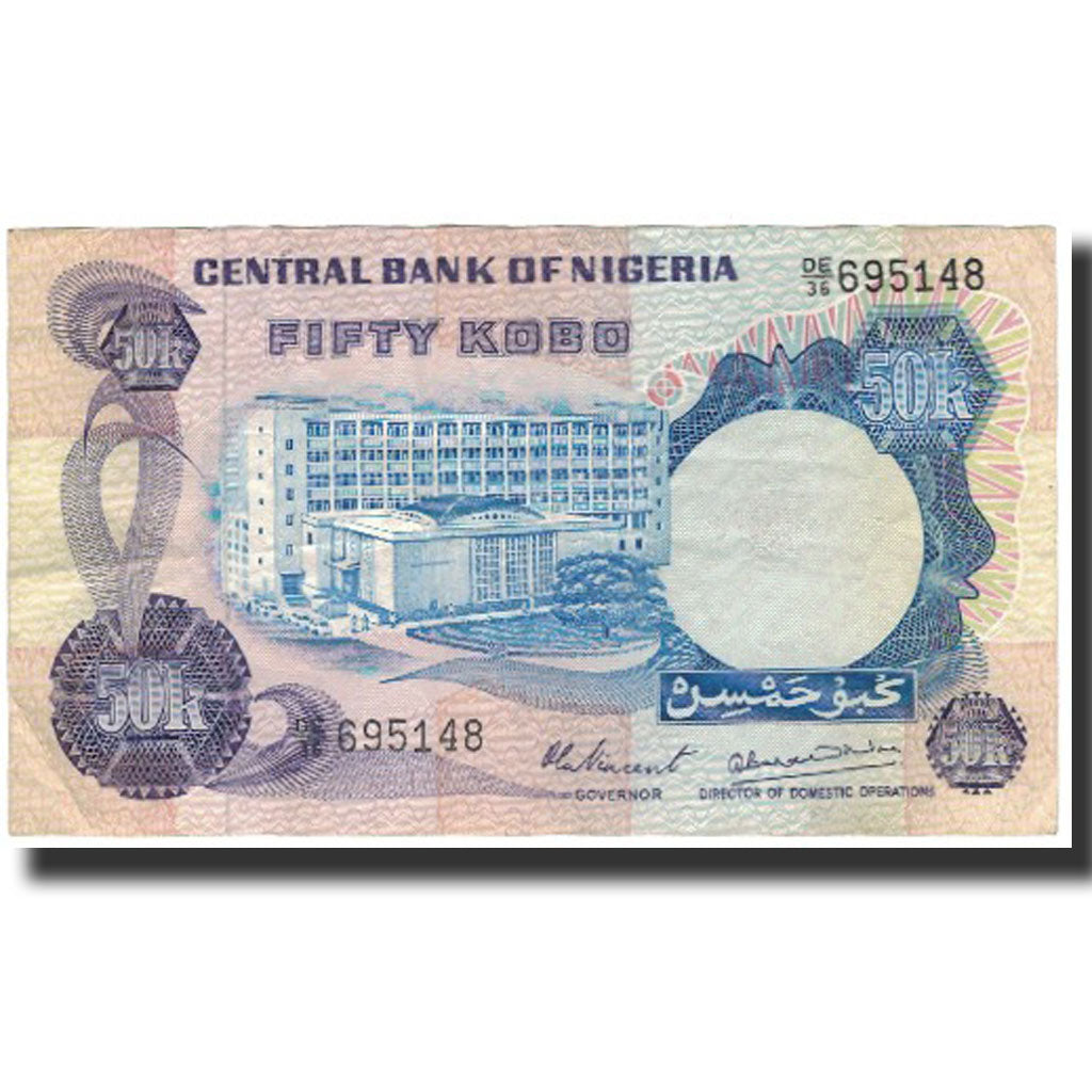 Billet, Nigéria, 50 Kobo, Undated (1973-78), KM:14d, TTB