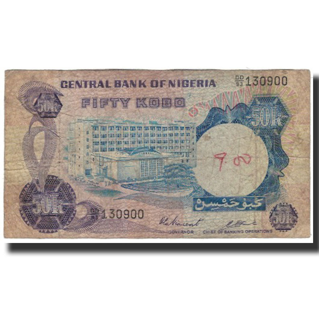 Billet, Nigéria, 50 Kobo, Undated (1973-78), KM:14c, B