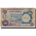 Billet, Nigéria, 50 Kobo, Undated (1973-78), KM:14c, B