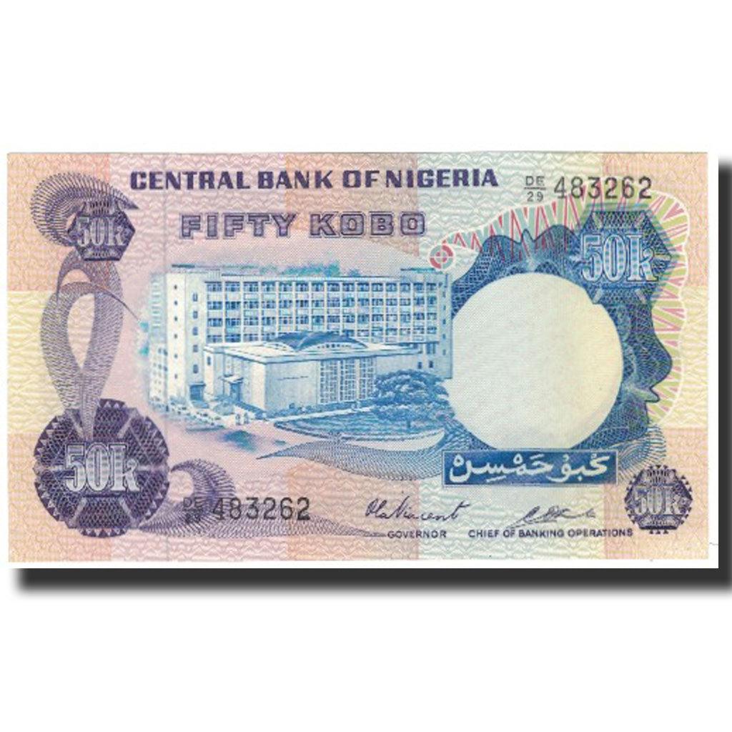 Billet, Nigéria, 50 Kobo, Undated (1973-78), KM:14c, SPL