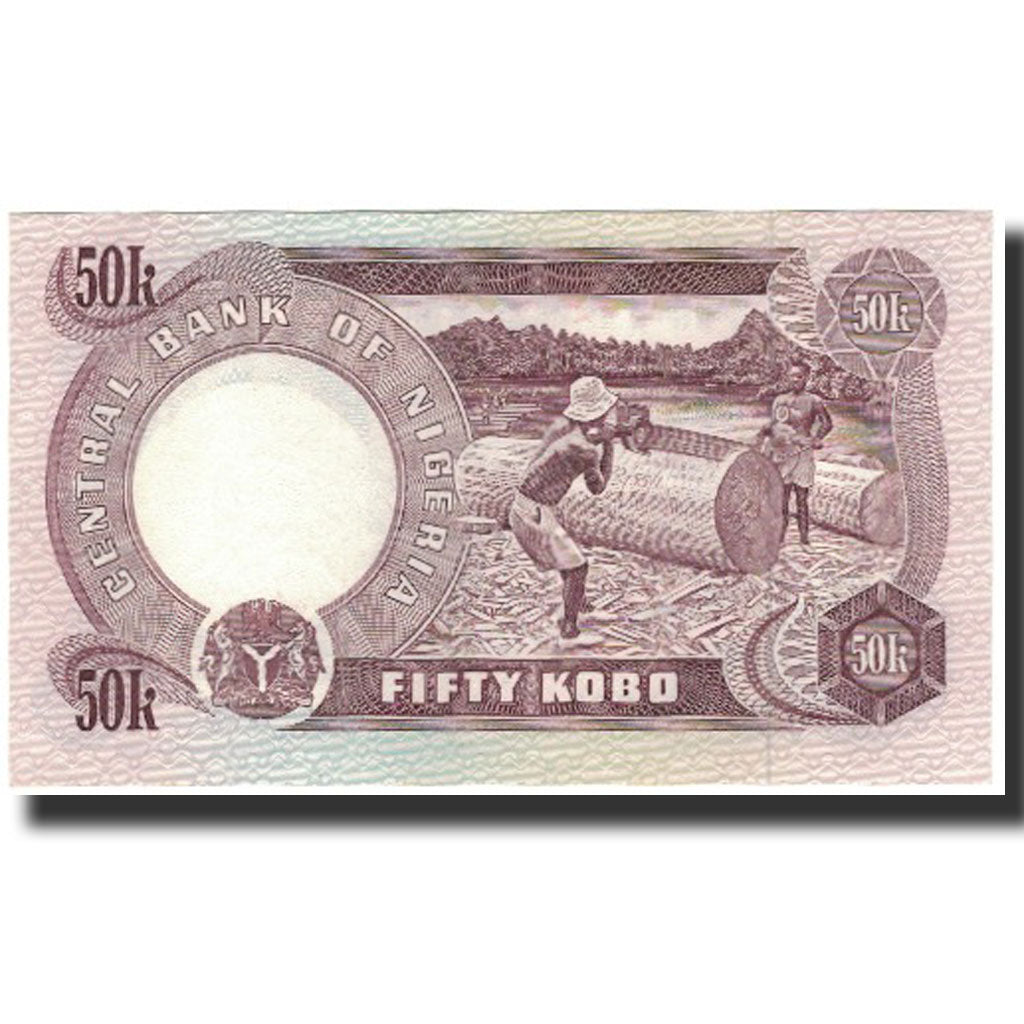 Billet, Nigéria, 50 Kobo, Undated (1973-78), KM:14c, SPL