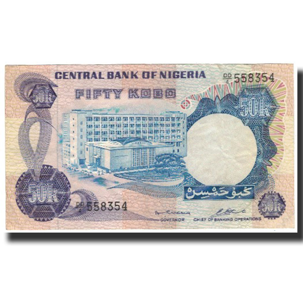 Billet, Nigéria, 50 Kobo, Undated (1973-78), KM:14b, TTB