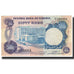 Banconote, Nigeria, 50 Kobo, Undated (1973-78), KM:14b, BB