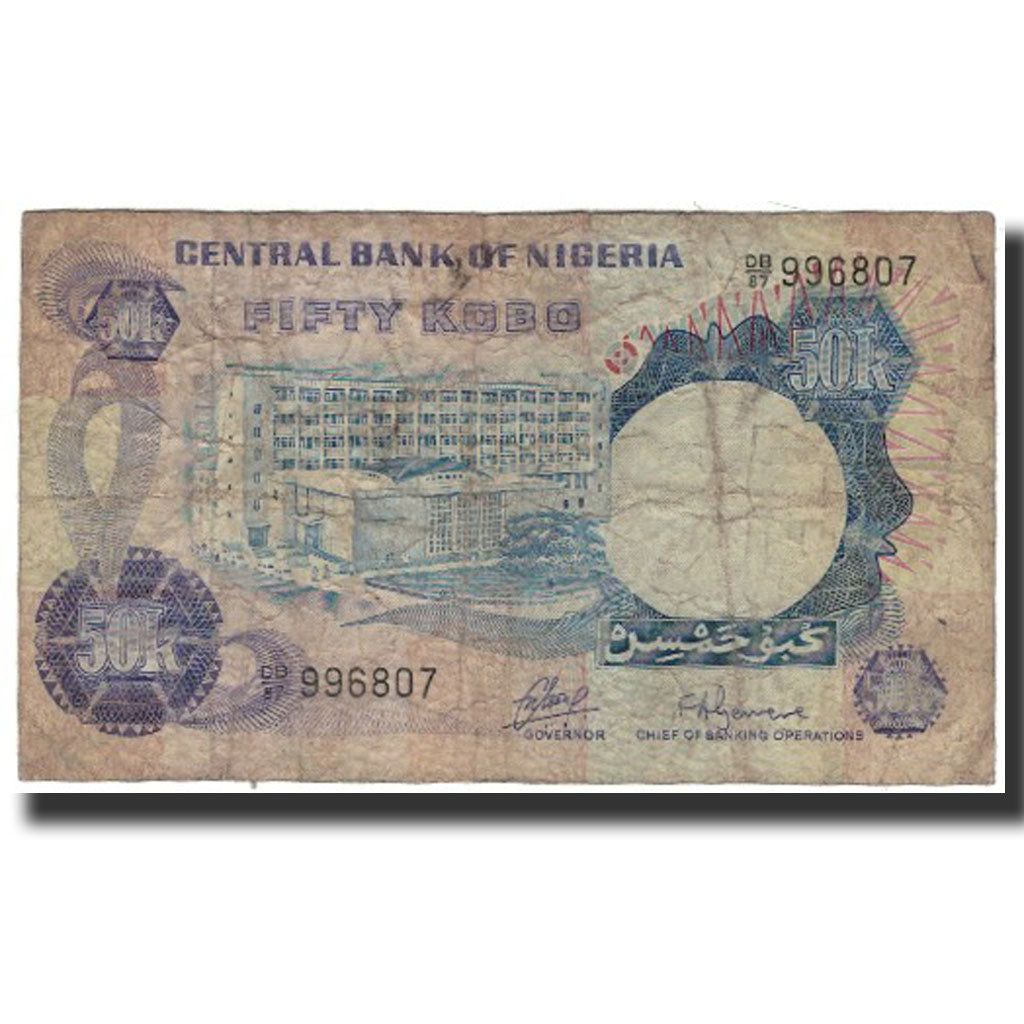 Billet, Nigéria, 50 Kobo, Undated (1973-78), KM:14A, B