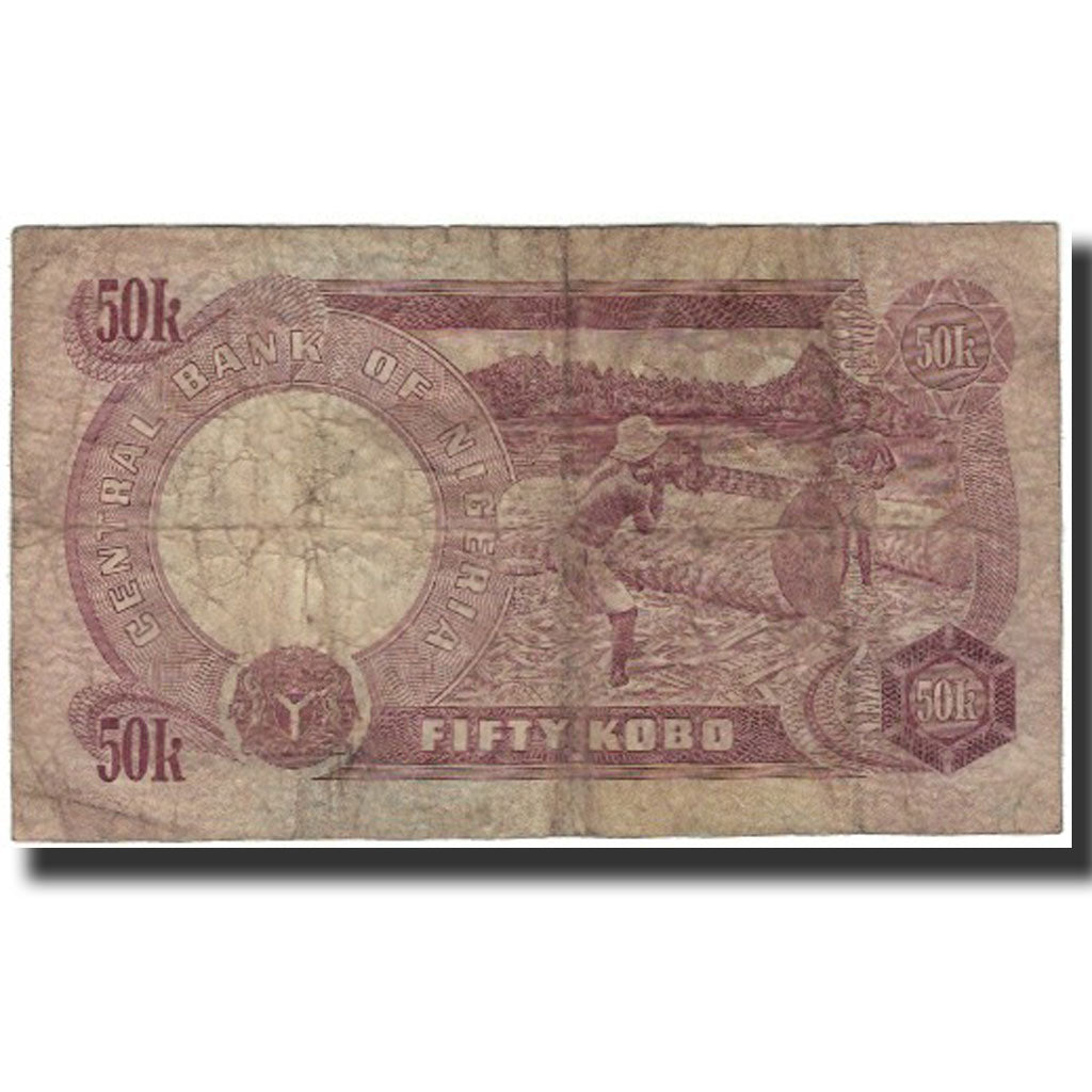 Billet, Nigéria, 50 Kobo, Undated (1973-78), KM:14A, B
