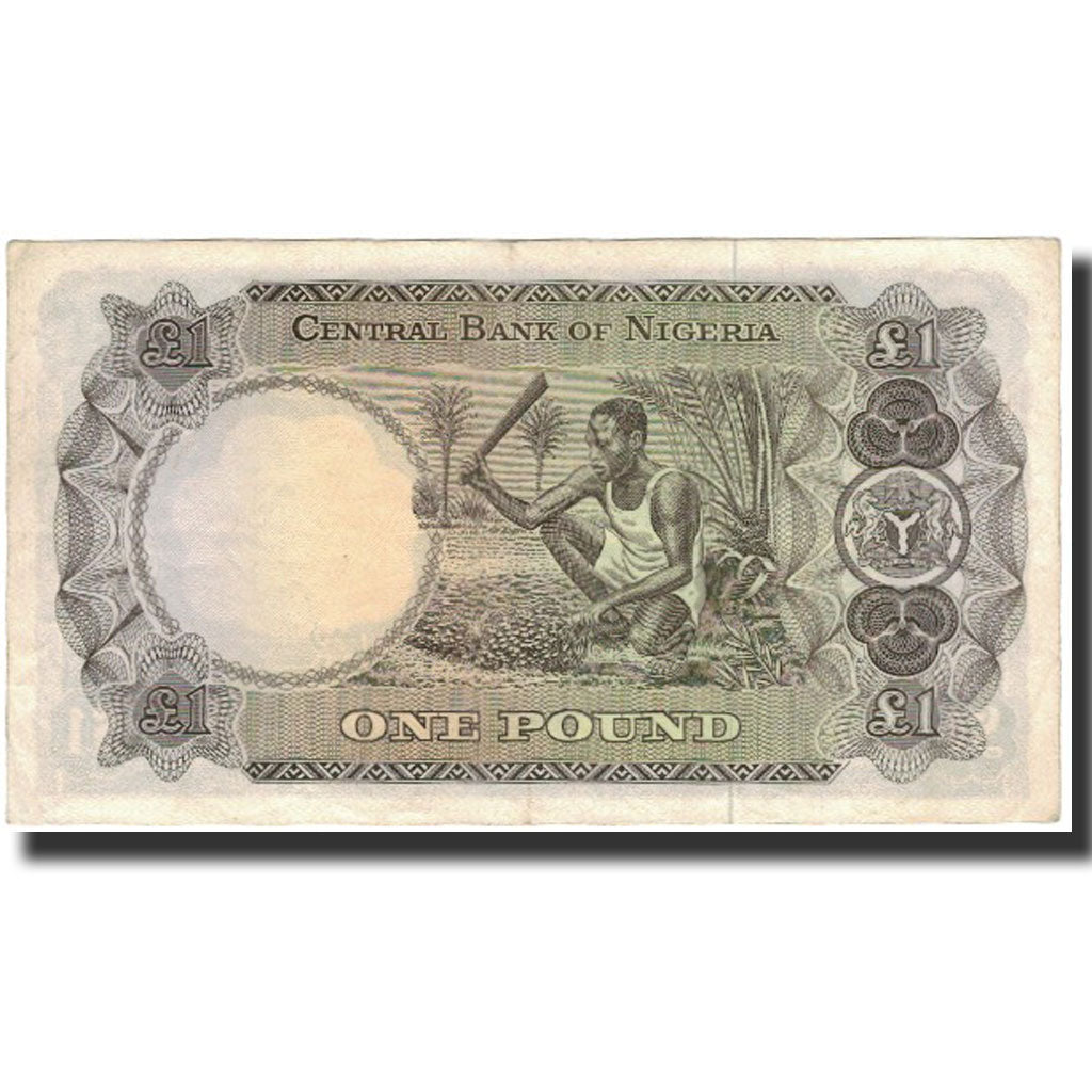 Billet, Nigéria, 1 Pound, 1968, KM:12a, TTB