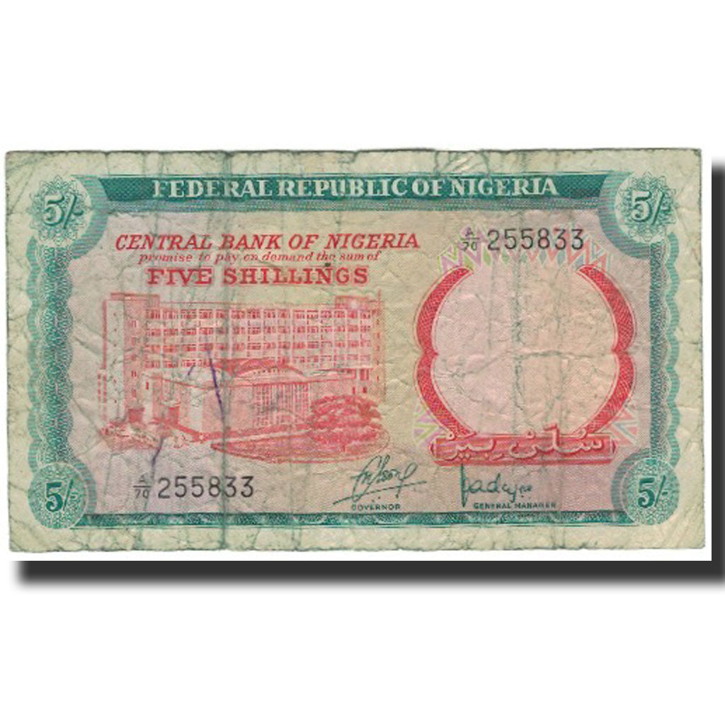 Banknote, Nigeria, 5 Shillings, 1968, KM:10a, VG(8-10)