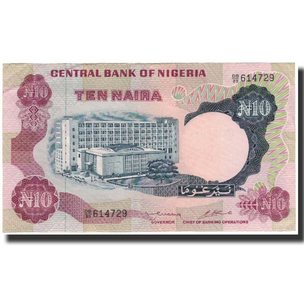 Billet, Nigéria, 10 Naira, Undated (1973-78), KM:17b, SUP+