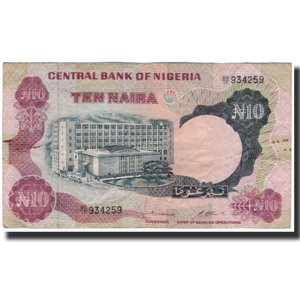 Billet, Nigéria, 10 Naira, Undated (1973-78), KM:17b, TB+