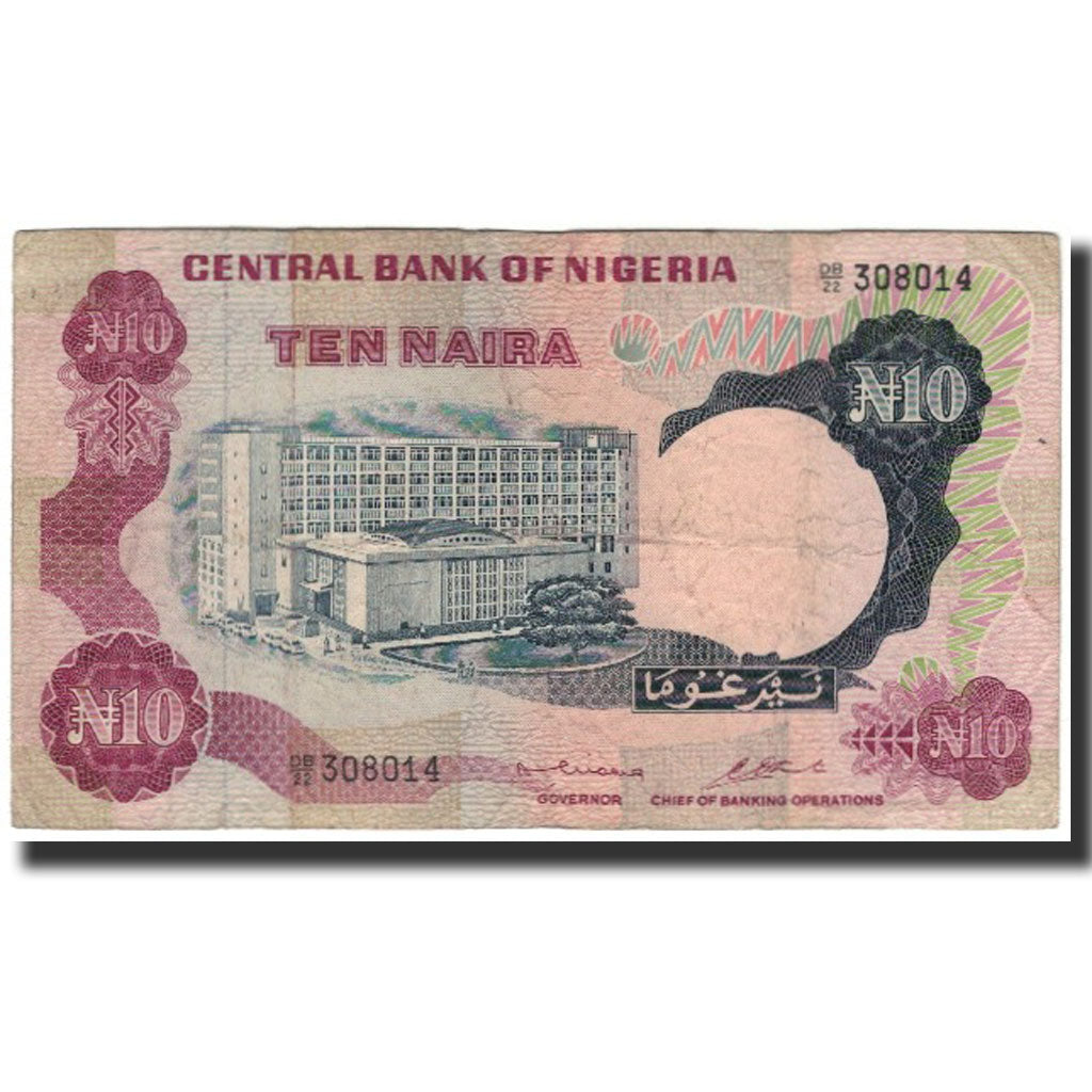Billet, Nigéria, 10 Naira, Undated (1973-78), KM:17b, TB