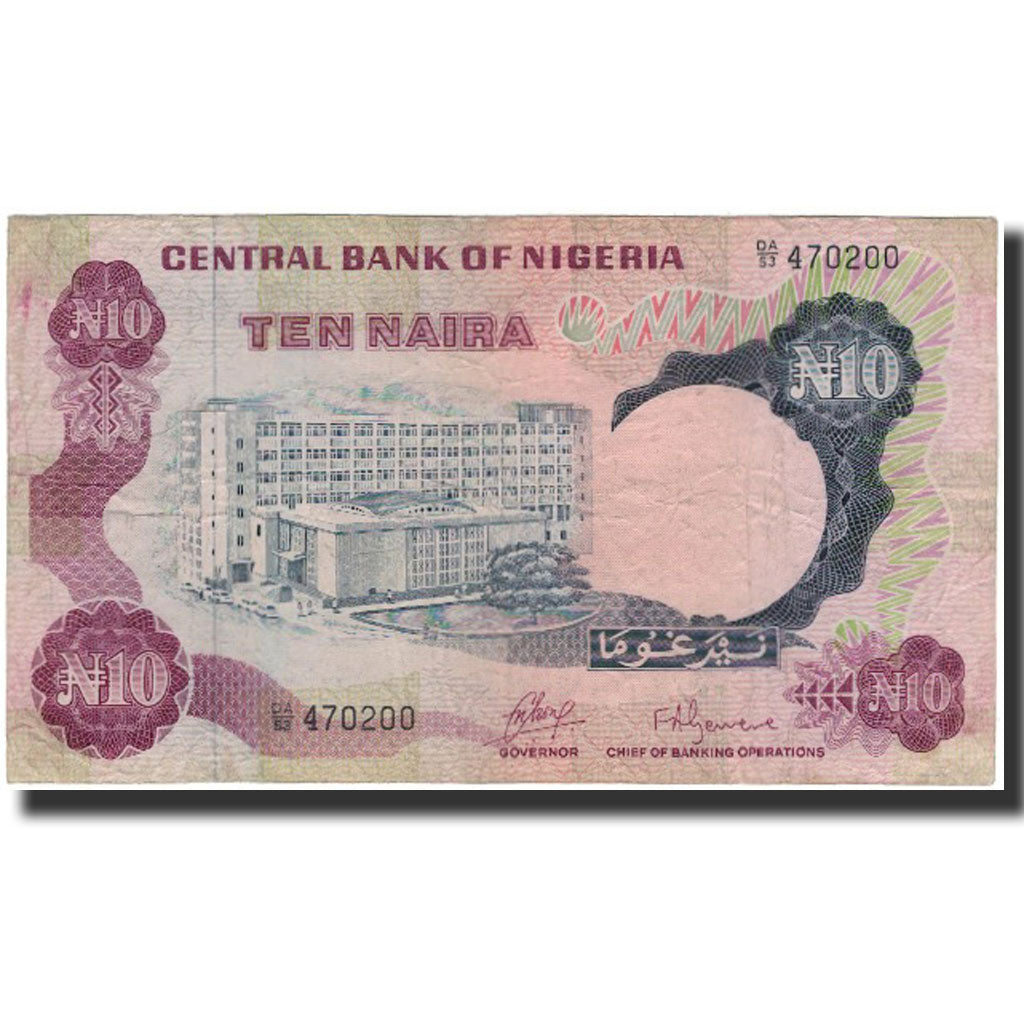 Billet, Nigéria, 10 Naira, Undated (1973-78), KM:17a, TB
