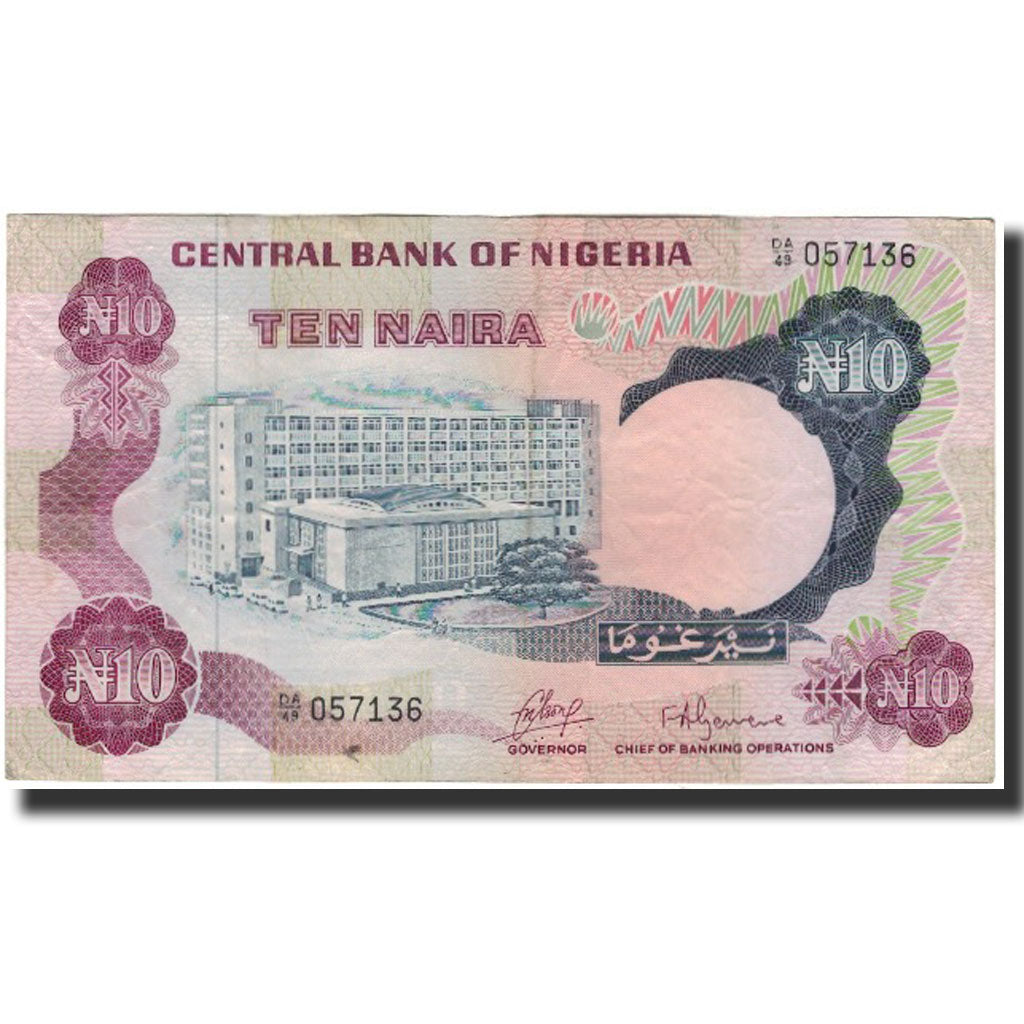 Geldschein, Nigeria, 10 Naira, Undated (1973-78), KM:17a, S+
