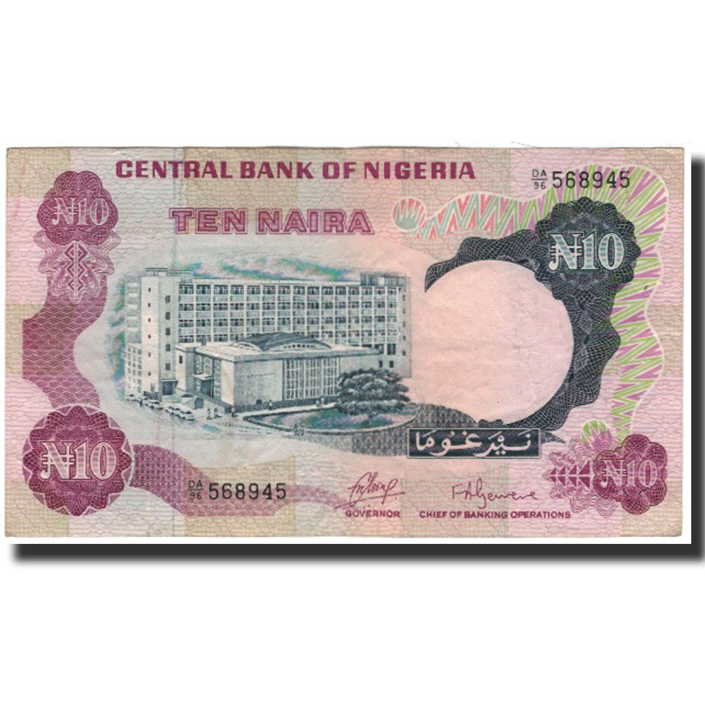 Banknote, Nigeria, 10 Naira, Undated (1973-78), KM:17a, VF(30-35)