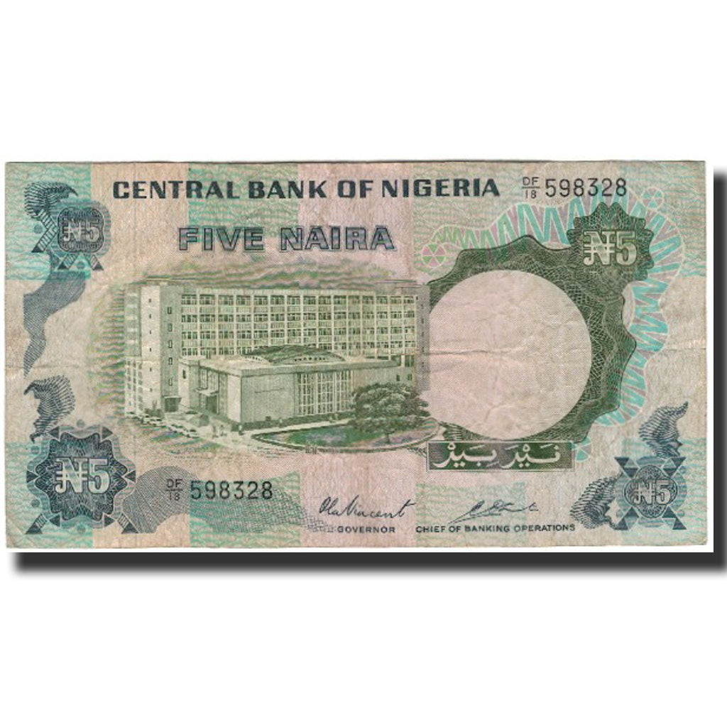 Billet, Nigéria, 5 Naira, Undated (1973-78), KM:16c, TB