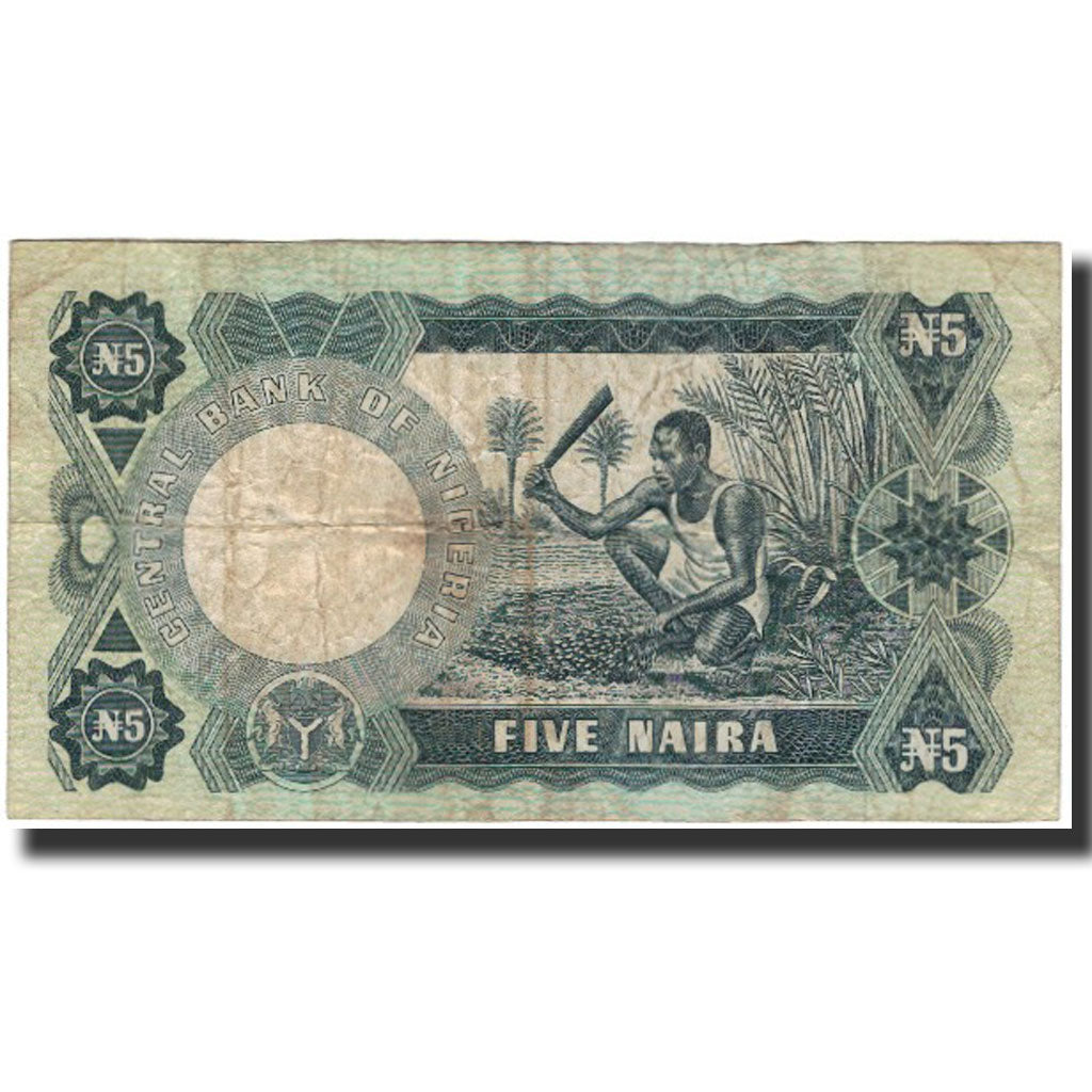 Billet, Nigéria, 5 Naira, Undated (1973-78), KM:16c, TB