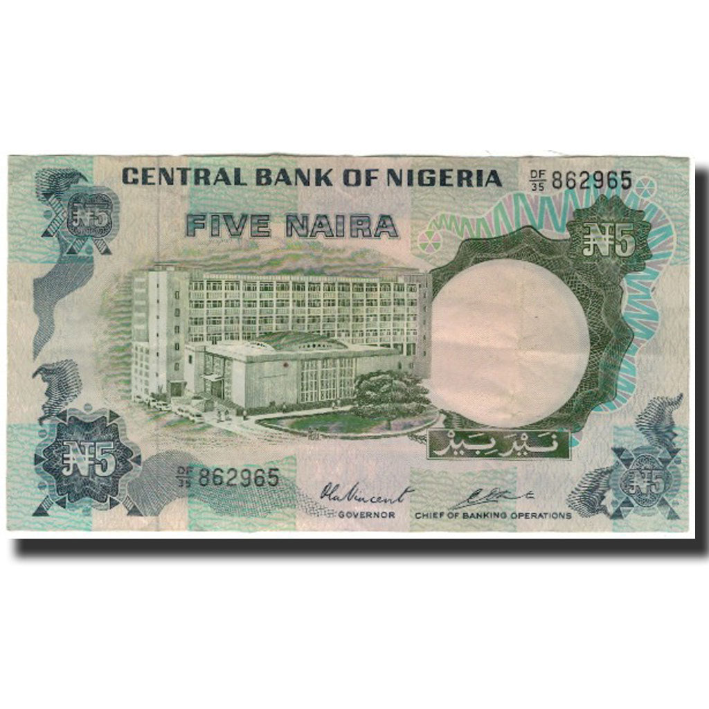 Billet, Nigéria, 5 Naira, Undated (1973-78), KM:16c, TB+