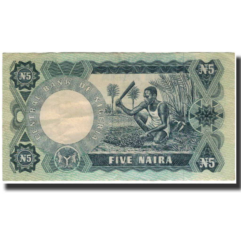 Billet, Nigéria, 5 Naira, Undated (1973-78), KM:16c, TB+