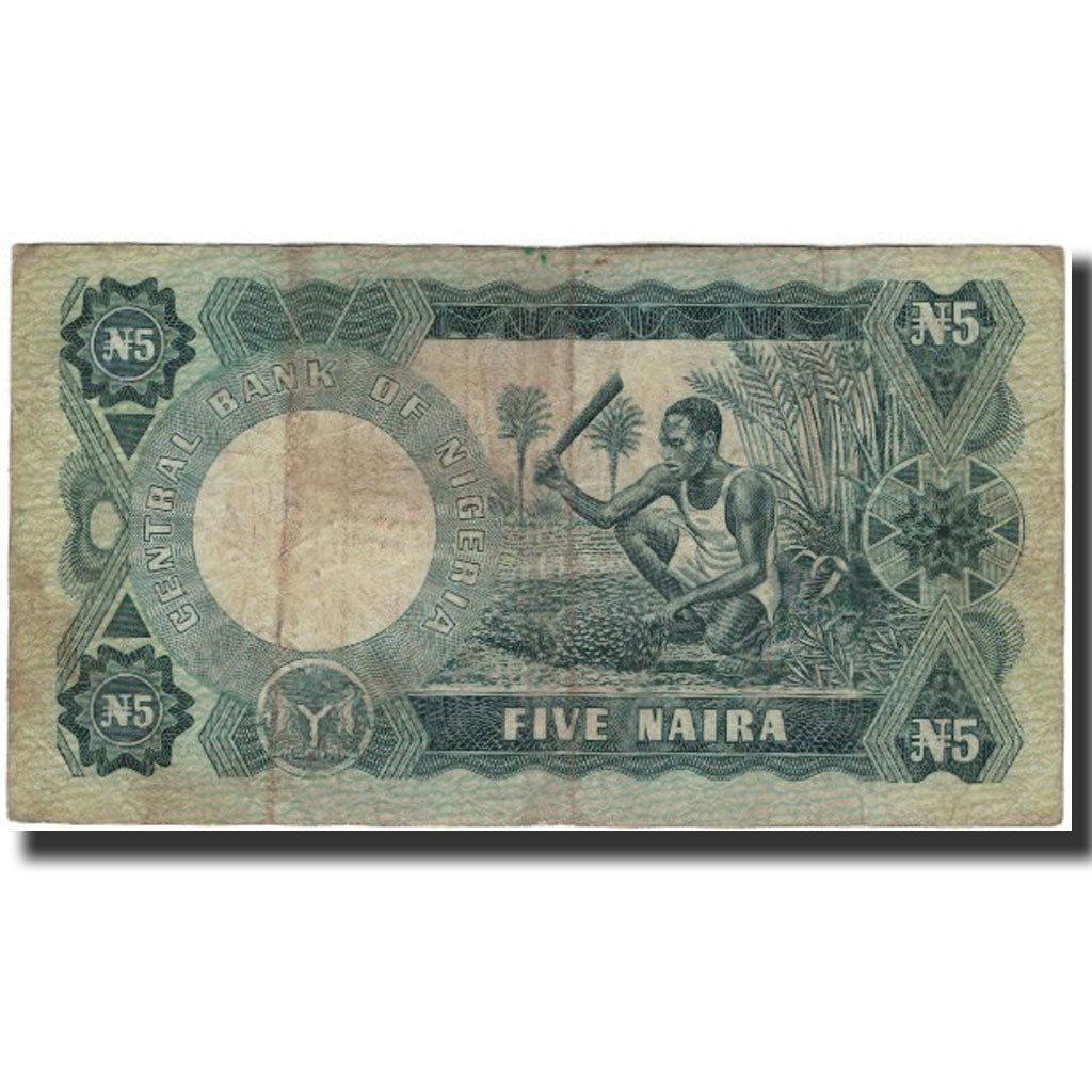 Billet, Nigéria, 5 Naira, Undated (1973-78), KM:16b, B+