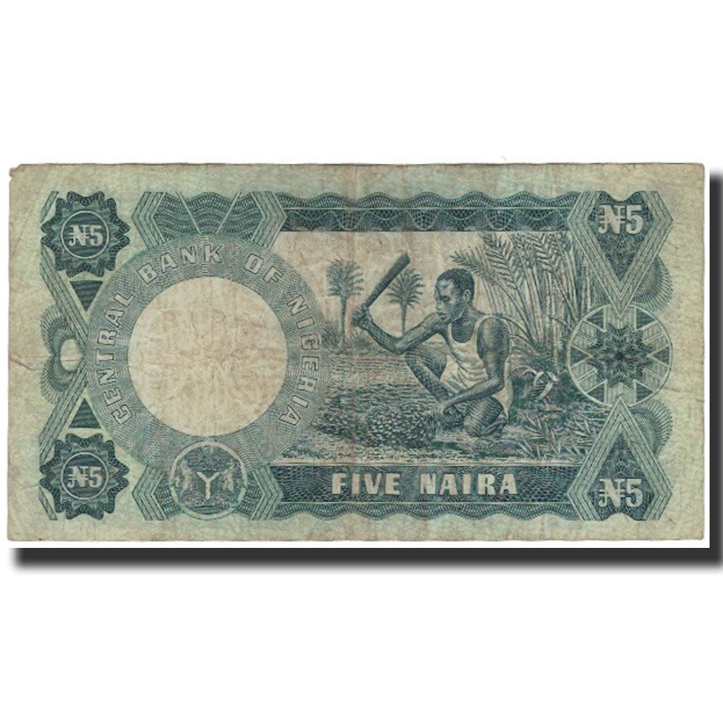 Billet, Nigéria, 5 Naira, Undated (1973-78), KM:16b, B+