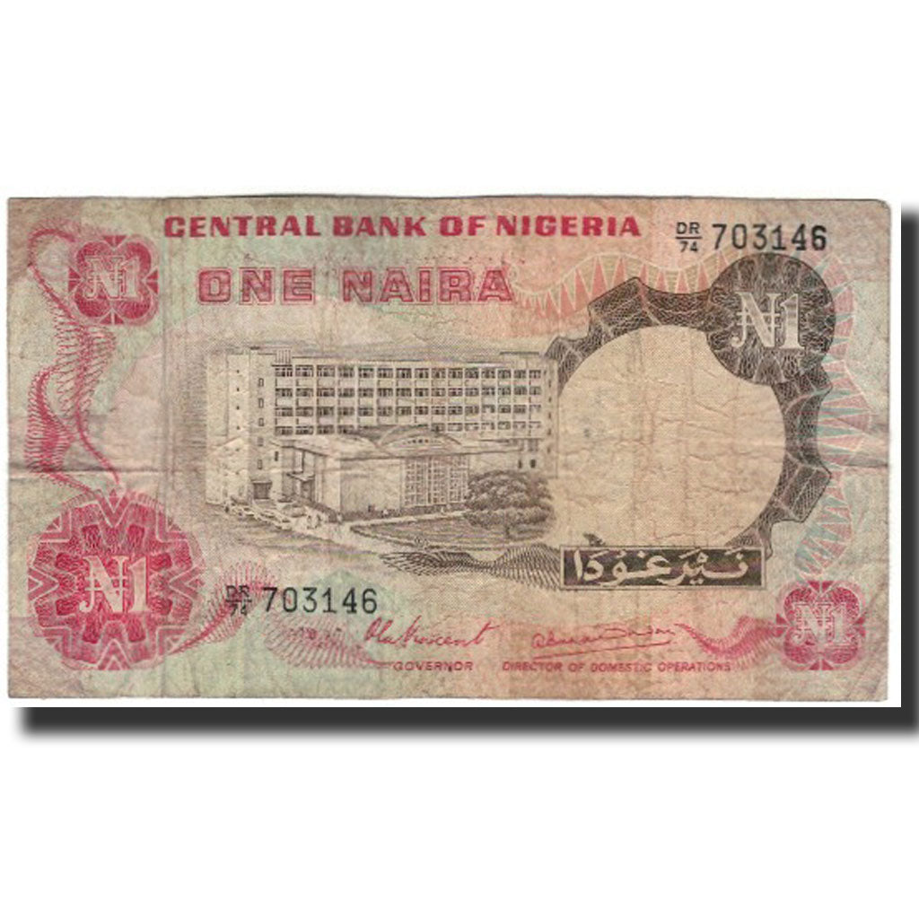 Billet, Nigéria, 1 Naira, UNDATED 1973-1977, KM:15d, B
