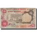Banknote, Nigeria, 1 Naira, UNDATED 1973-1977, KM:15d, VG(8-10)