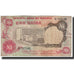 Billet, Nigéria, 1 Naira, UNDATED 1973-1977, KM:15d, B