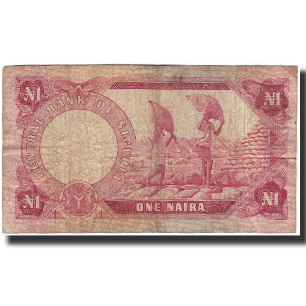 Billet, Nigéria, 1 Naira, UNDATED 1973-1977, KM:15d, B