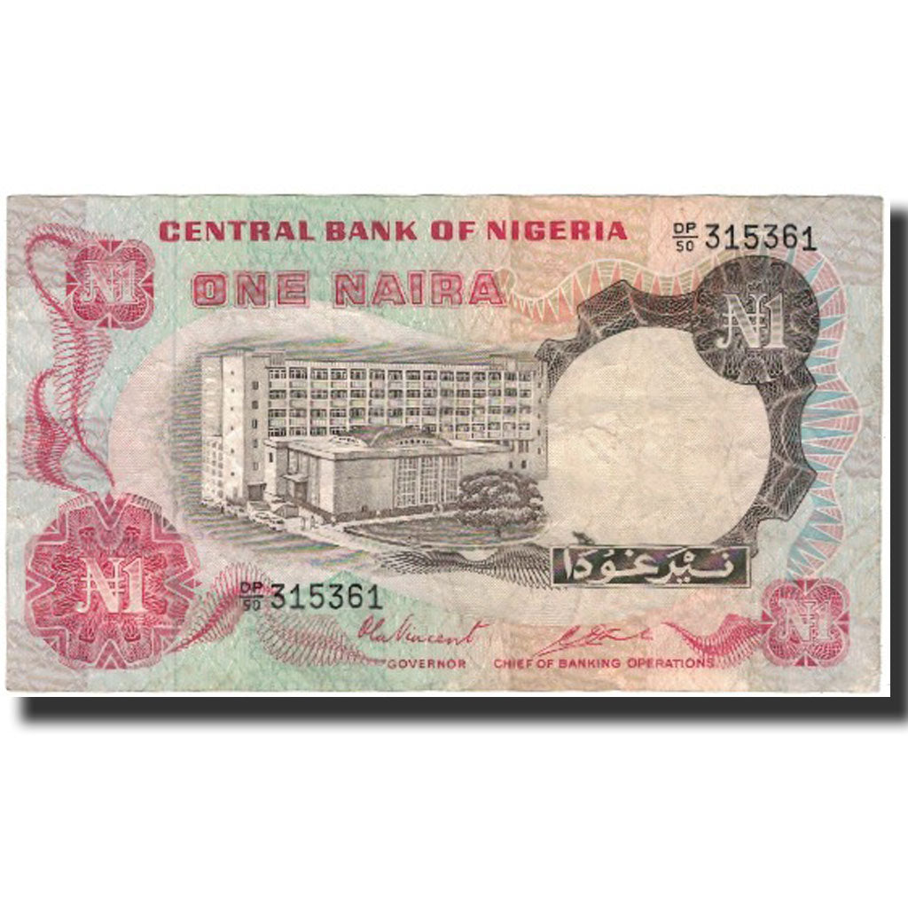 Banknote, Nigeria, 1 Naira, Undated (1973-78), KM:15b, VF(20-25)