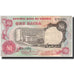 Banknote, Nigeria, 1 Naira, Undated (1973-78), KM:15b, VF(20-25)