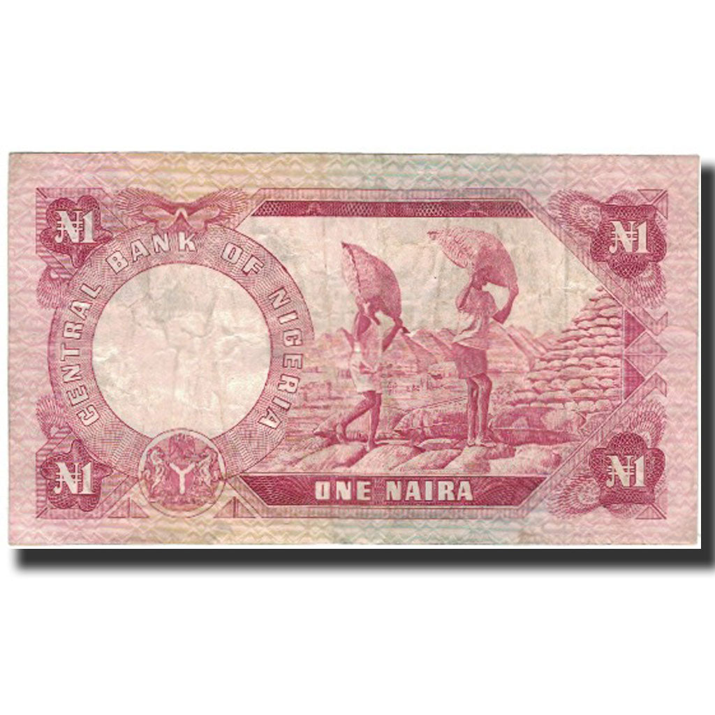 Banknote, Nigeria, 1 Naira, Undated (1973-78), KM:15b, VF(20-25)
