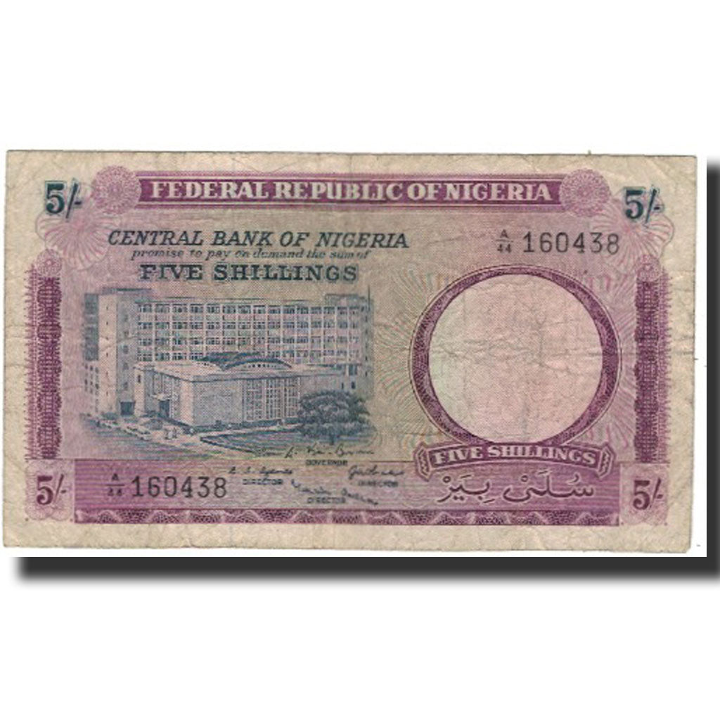 Geldschein, Nigeria, 5 Shillings, Undated (1967), KM:6, SGE+