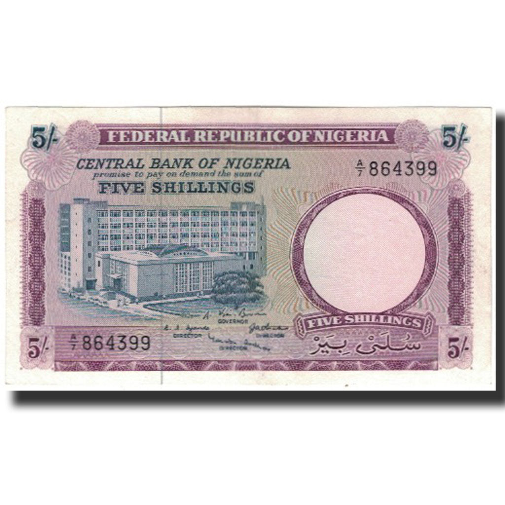 Billet, Nigéria, 5 Shillings, Undated (1967), KM:6, SUP+