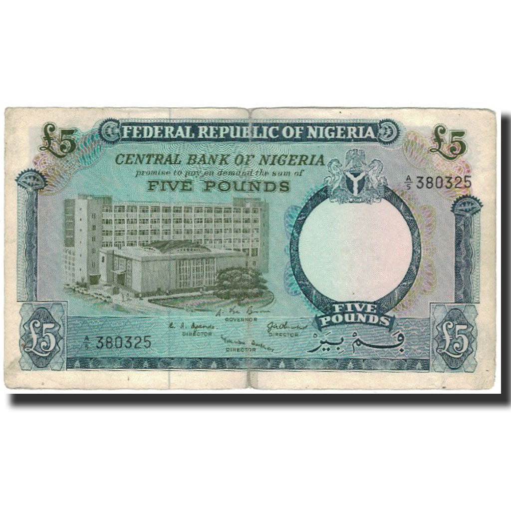 Banknote, Nigeria, 5 Pounds, Undated (1973-78), KM:9, VG(8-10)