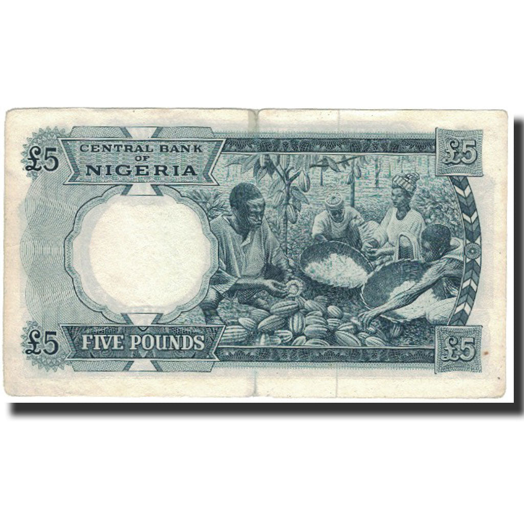 Banknote, Nigeria, 5 Pounds, Undated (1973-78), KM:9, VG(8-10)