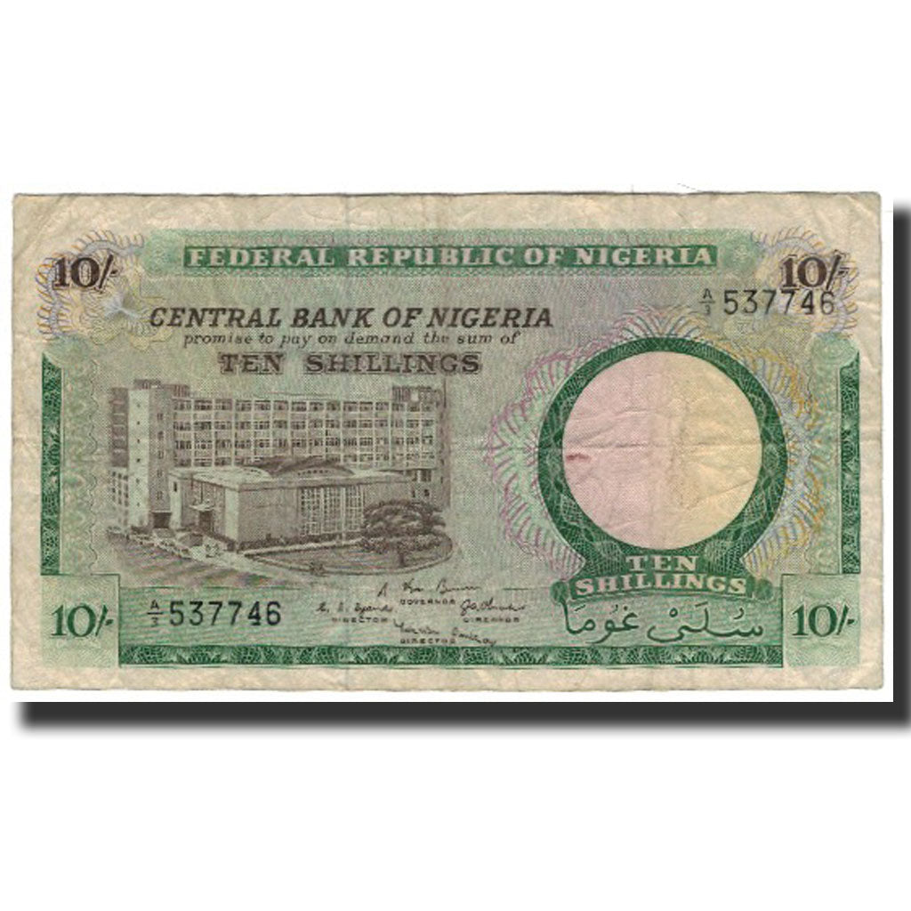 Banconote, Nigeria, 10 Shillings, Undated (1967), KM:7, MB