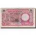 Banknot, Nigeria, 1 Pound, Undated (1967), KM:8, G(4-6)