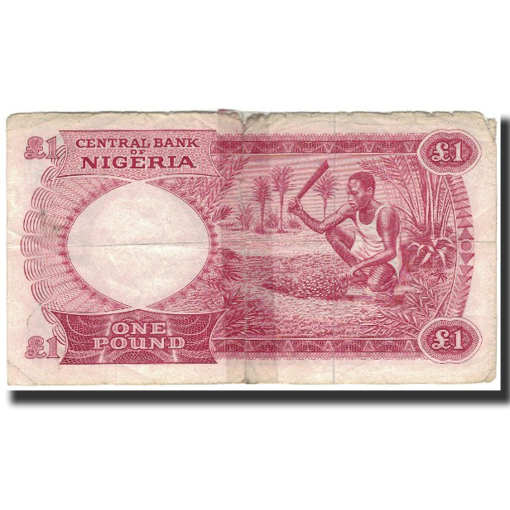 Billet, Nigéria, 1 Pound, Undated (1967), KM:8, AB+