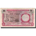 Billet, Nigéria, 1 Pound, Undated (1967), KM:8, TB