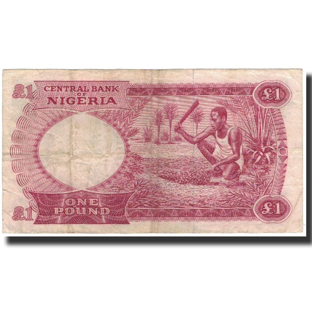 Billet, Nigéria, 1 Pound, Undated (1967), KM:8, TB