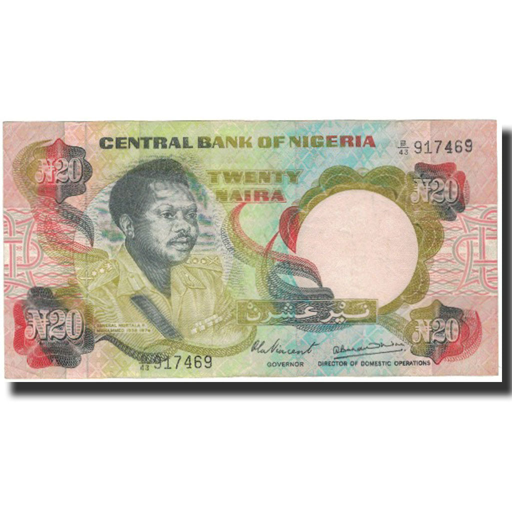 Banknote, Nigeria, 20 Naira, undated (1977-84), KM:18c, VF(30-35)