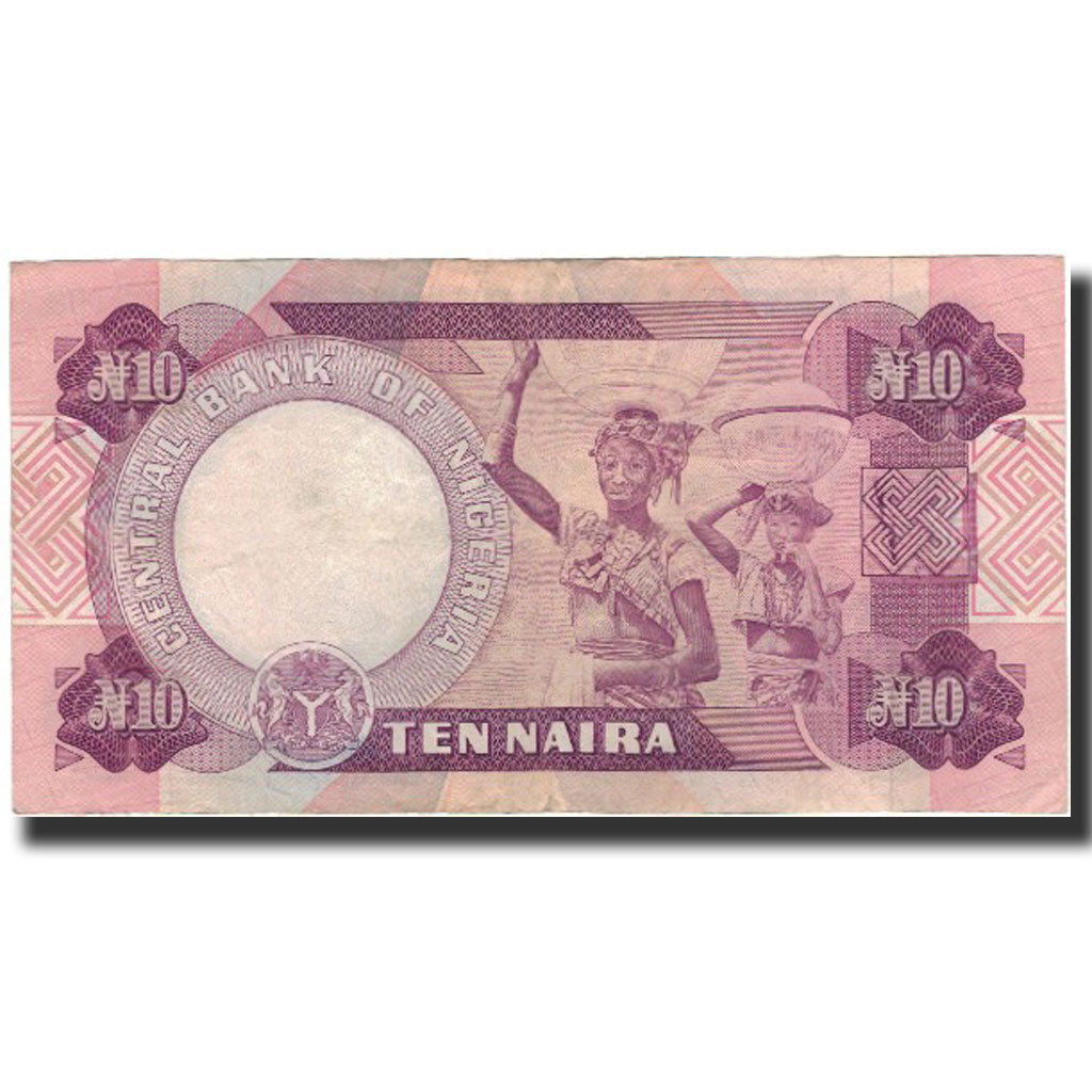 Banknote, Nigeria, 10 Naira, Undated 1979-1984, KM:21c, EF(40-45)
