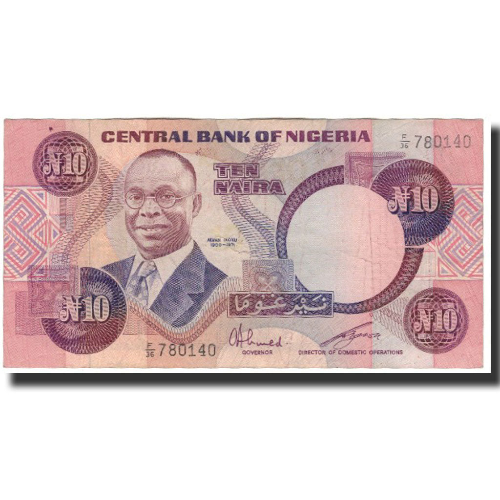 Billet, Nigéria, 10 Naira, Undated 1979-1984, KM:21c, TB