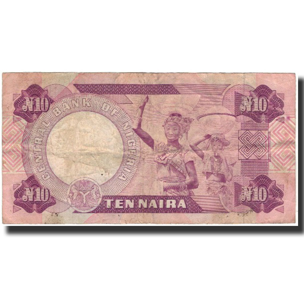 Banknote, Nigeria, 10 Naira, Undated (1979-84), KM:21b, VF(20-25)
