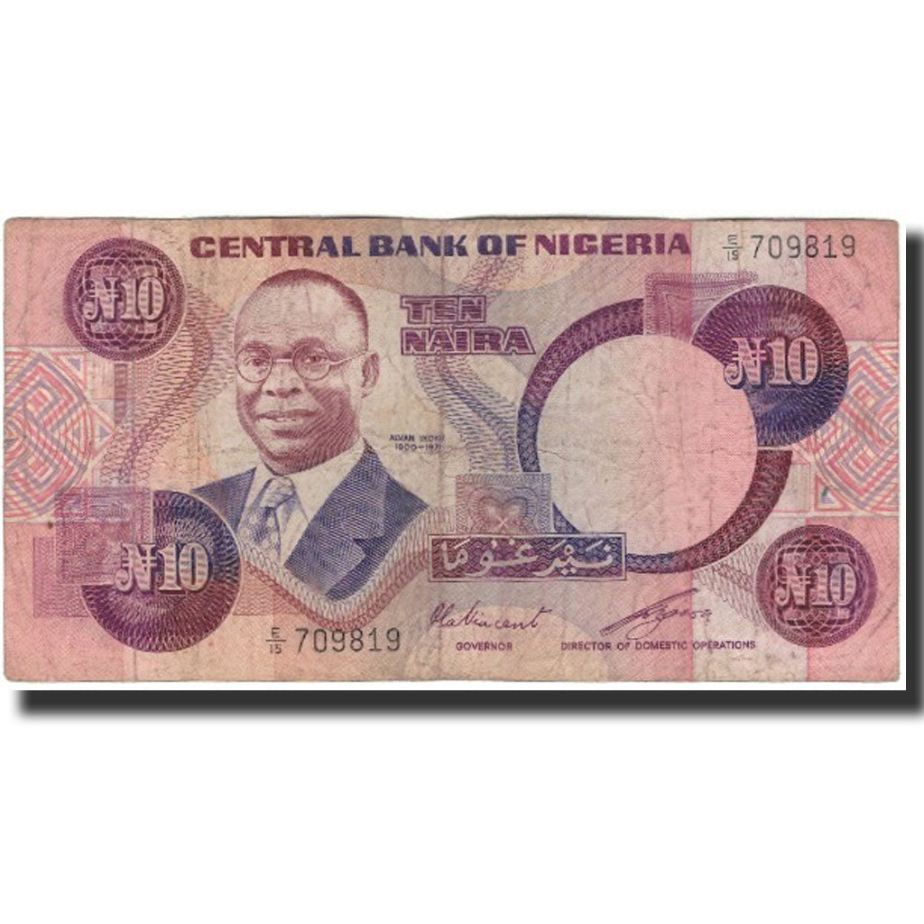 Banknote, Nigeria, 10 Naira, Undated (1979-84), KM:21b, F(12-15)