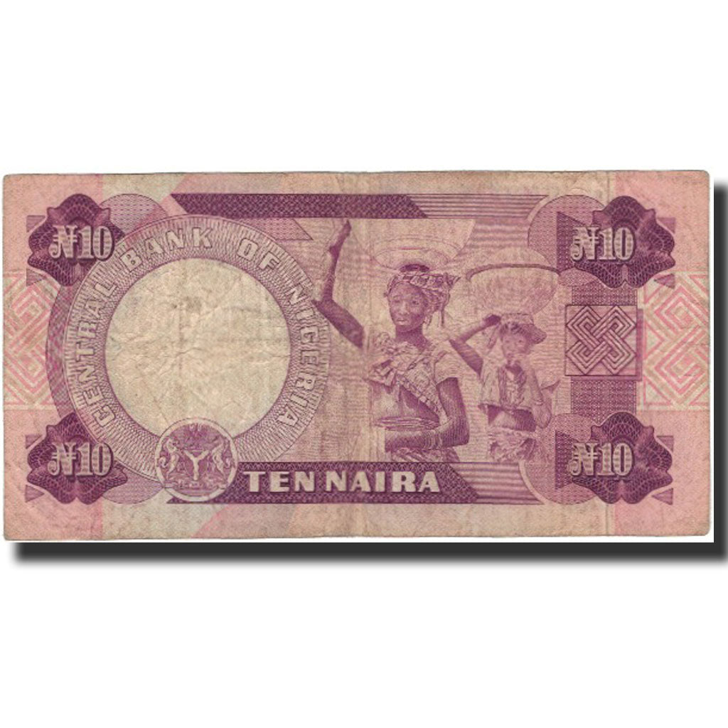 Banknote, Nigeria, 10 Naira, Undated (1979-84), KM:21b, F(12-15)