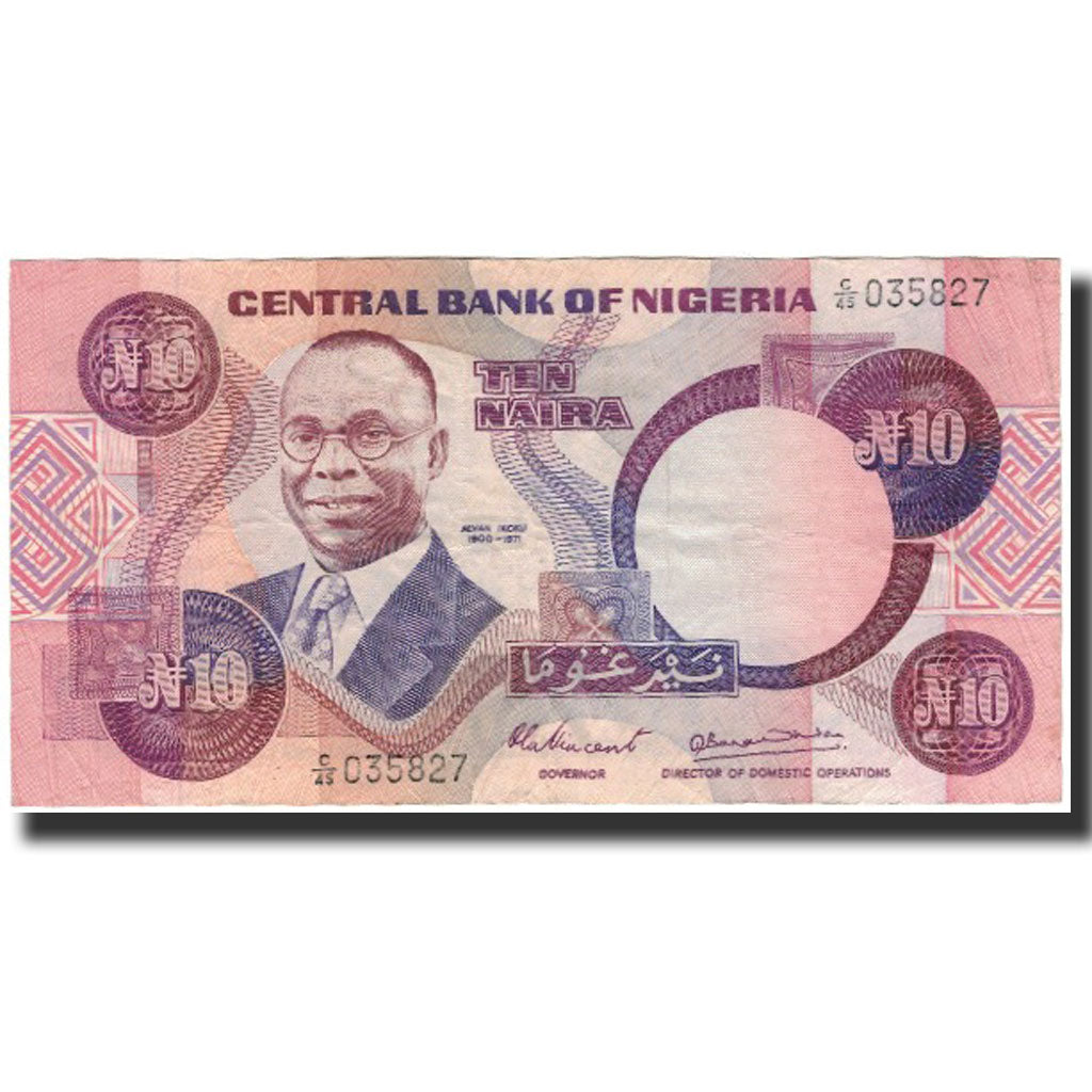 Billet, Nigéria, 10 Naira, Undated (1979-84), KM:21a, TB+