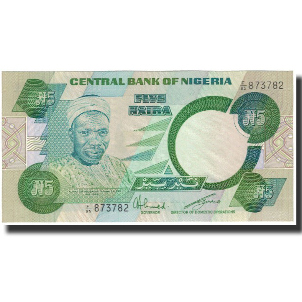 Banknote, Nigeria, 5 Naira, Undated (1979-84), KM:20c, UNC(65-70)